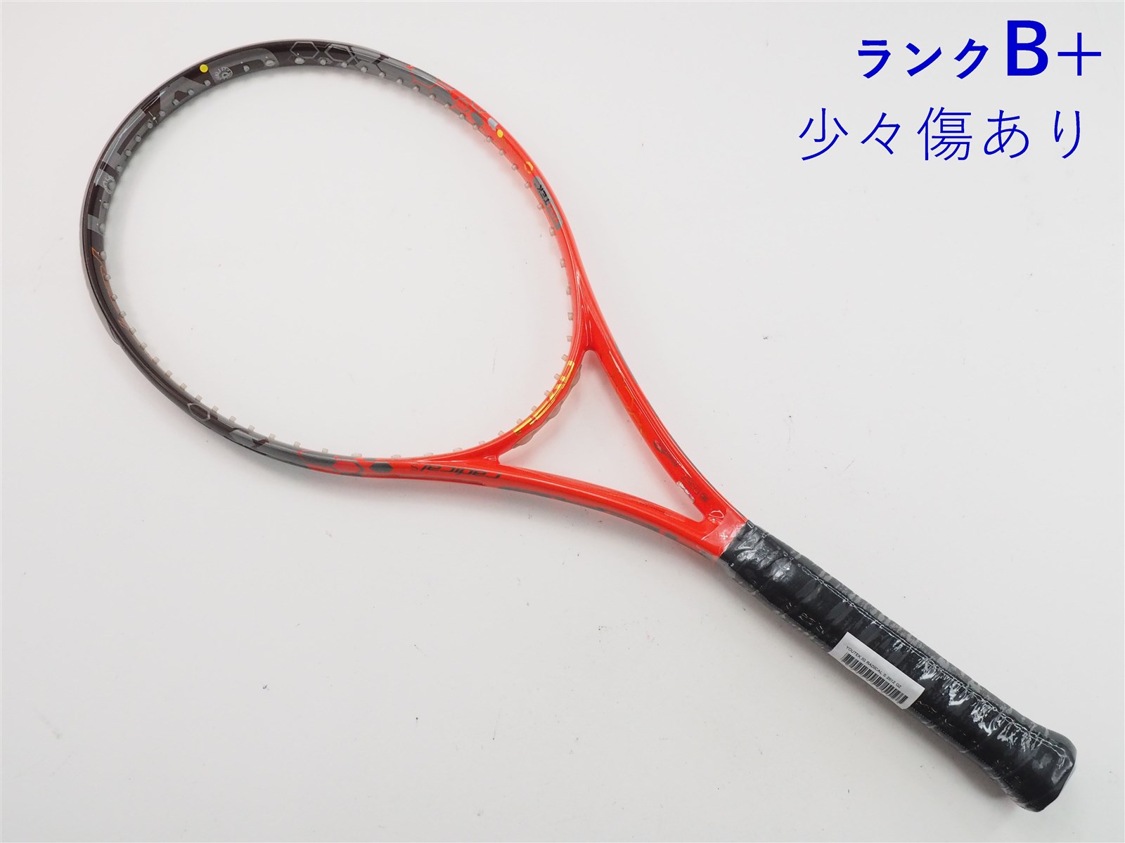 楽天市場】【中古】ヘッド ユーテック IG ラジカル エス 2012年