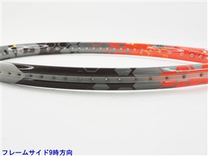 中古】ヘッド ユーテック IG プレステージ エス 2012年モデル