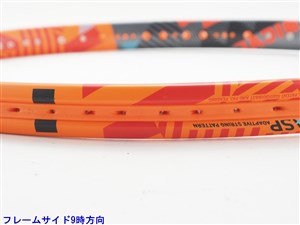 中古】ヘッド グラフィン XT ラジカル レフ プロ 2016年モデルHEAD