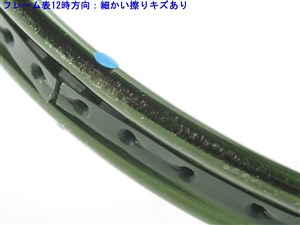 中古】プリンス ファントムPRINCE PHANTOM(G4)【中古 テニス