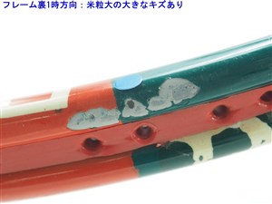 楽天市場】ドネーの通販
