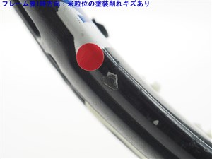中古】プリンス トリプル スレット ライトPRINCE TRIPLE THREAT