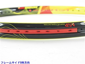 HEAD - 中古 テニスラケット ヘッド グラフィン エックスティー エクストリーム MPA 2015年モデル (G3)HEAD GRAPHENE XT EXTREME MPA 2015 中古】ヘッド グラフィン エックスティー エクストリーム MPA