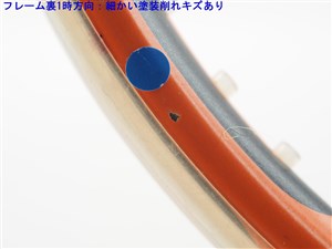 中古 テニスラケット ヘッド グラフィン エックスティー ラジカル MP 2016年モデル (G3)HEAD GRAPHENE XT RADICAL MP 2016 HEAD 中古 テニスラケット ヘッド グラフィン エックスティー