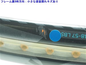 中古 テニスラケット ヘッド グラフィン エックスティー ラジカル MP 2016年モデル (G3)HEAD GRAPHENE XT RADICAL MP 2016 HEAD 中古 テニスラケット ヘッド グラフィン エックスティー