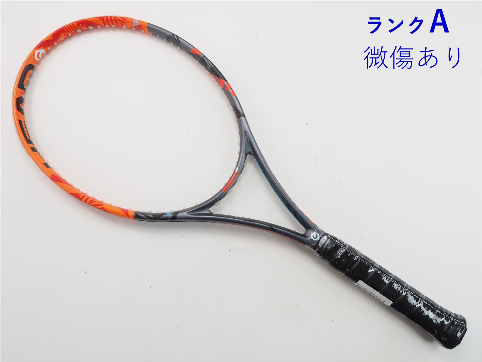 ヘッド グラフィン XT ラジカル MP 2016年モデル(G3) 中古】ヘッド グラフィン エックスティー ラジカル MP 2016年