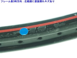 中古】ウィルソン スティング 2 ラージヘッドWILSON STING 2