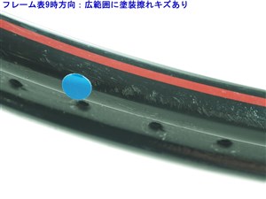 中古】ウィルソン スティング 2 ラージヘッドWILSON STING 2
