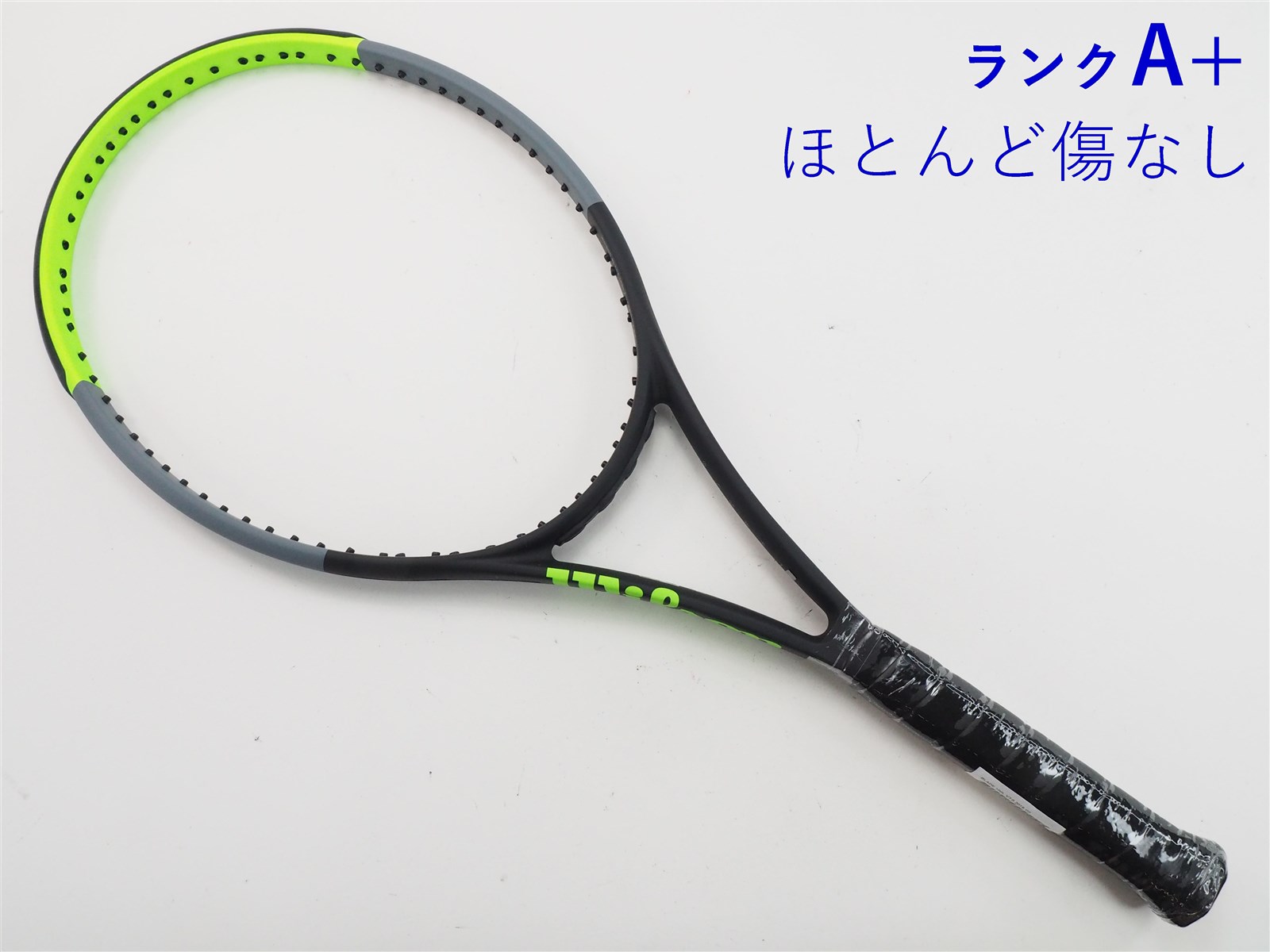 【中古】ウィルソン ブレード 100エル バージョン7.0 2019年モデルWILSON BLADE 100L V7.0 2019(G2)【中古  テニスラケット】【送料無料】の通販・販売| ウィルソン| テニスサポートセンターへ