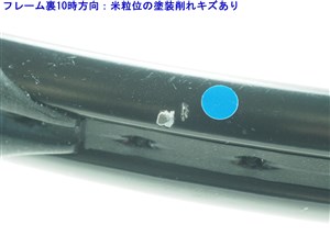 中古】ウィルソン ブレード 98エス 2014年モデルWILSON BLADE