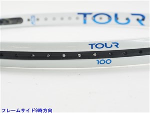 中古】プリンス ツアー 100(310g) 2022年モデルPRINCE TOUR 100(310g