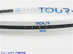 中古】プリンス ツアー 100(310g) 2022年モデルPRINCE TOUR 100(310g