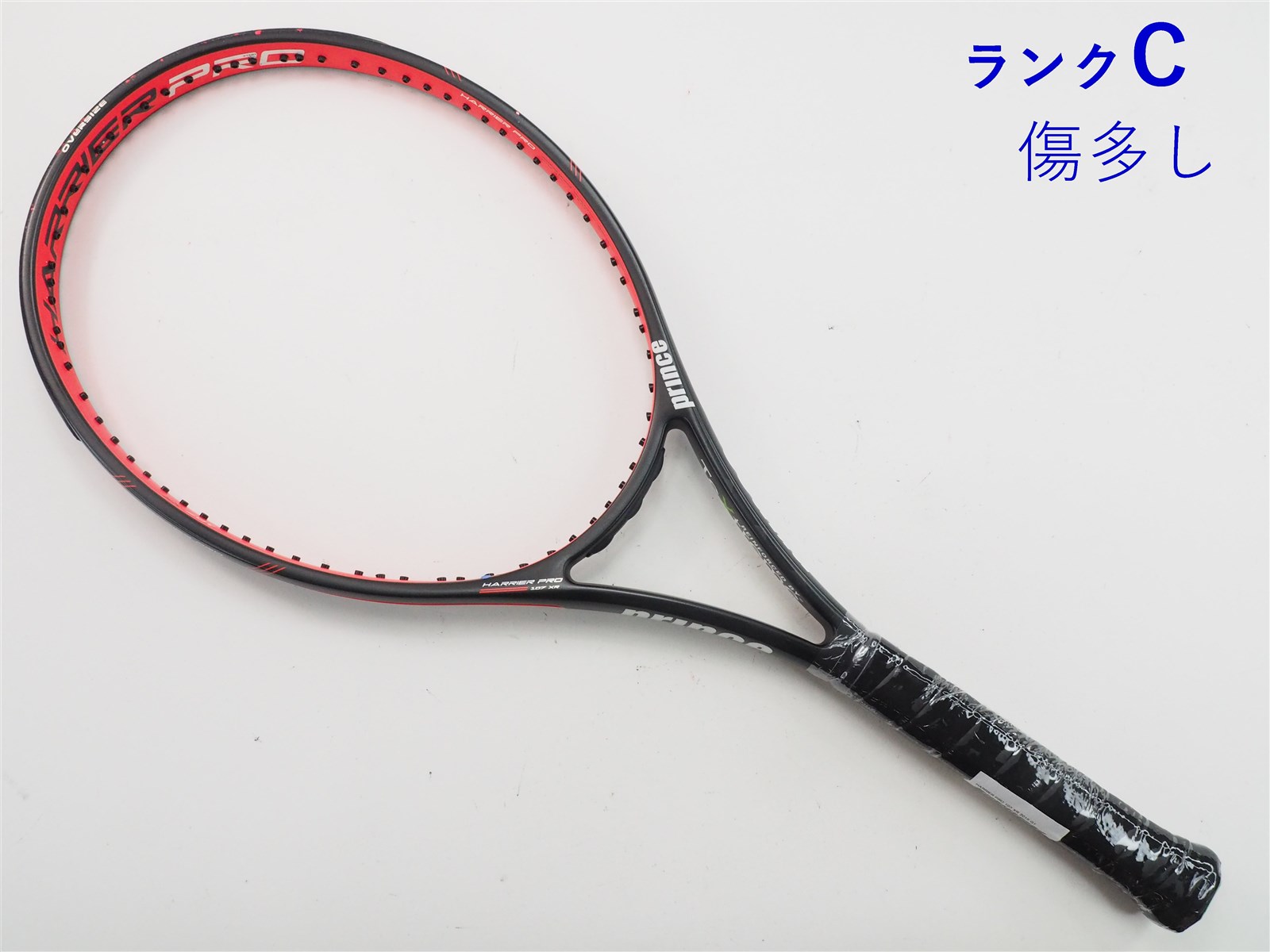 【中古】プリンス ハリアー プロ 107 エックスアール 2015年モデルPRINCE HARRIER PRO 107 XR 2015(G1)【中古  テニスラケット】【送料無料】の通販・販売| プリンス| テニスサポートセンターへ