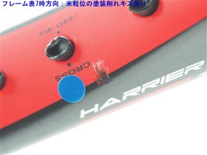 中古 テニスラケット プリンス ハリアー プロ 107 エックスアール 2015年モデル (G1)PRINCE HARRIER PRO 107 XR 2015 c24100051c-m-01-pl.jpg