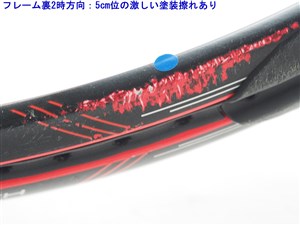 中古】プリンス ハリアー プロ 107 エックスアール 2015年モデル