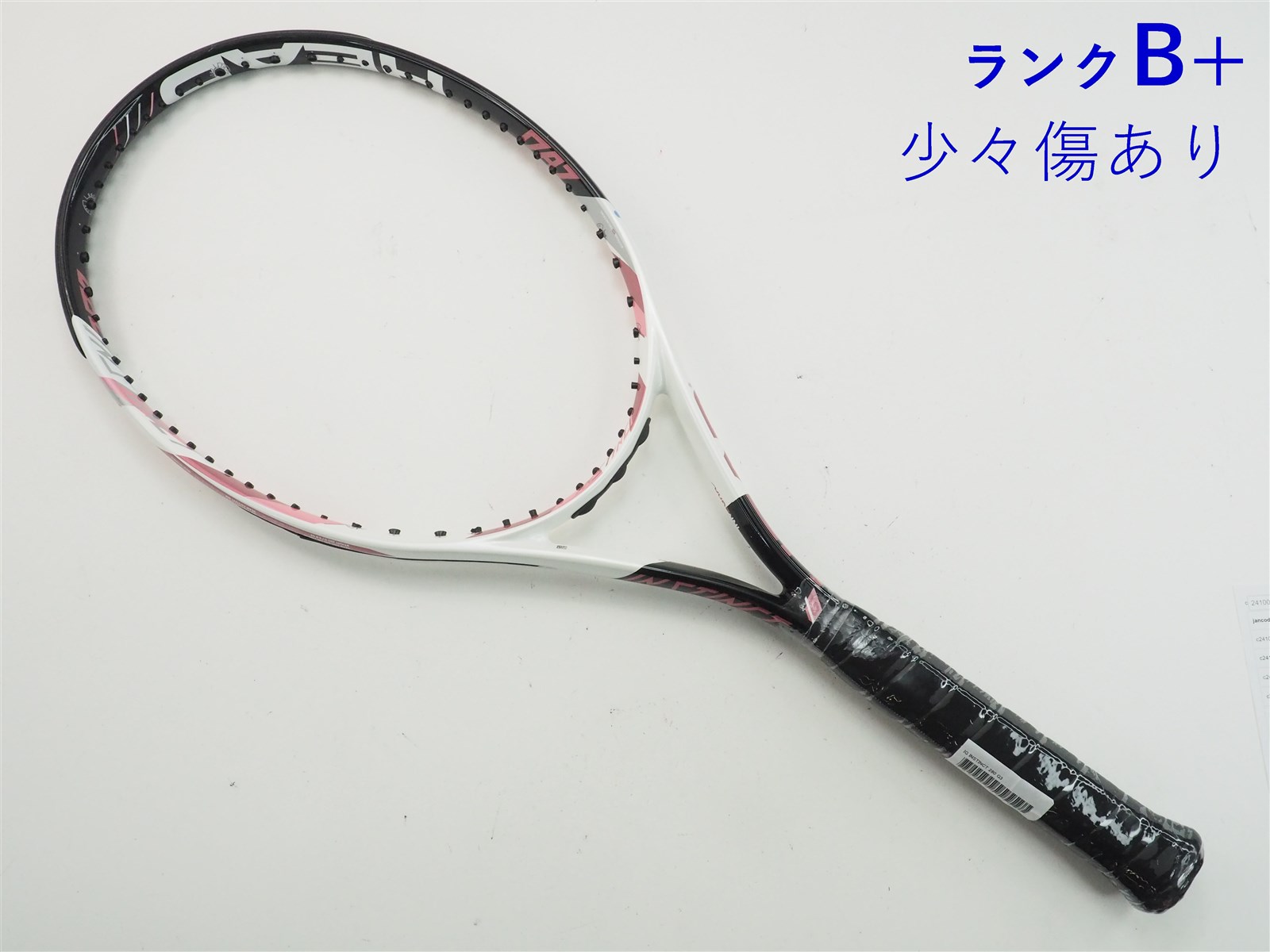 コリアグランドセール 中古】ヘッド アイジー INSTINCT IG 280HEAD インスティンクト ラケット