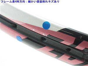 中古 テニスラケット ヘッド アイジー インスティンクト 280 (G3)HEAD IG INSTINCT 280 中古】ヘッド アイジー インスティンクト 280HEAD IG INSTINCT