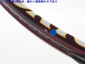 Srixon - 中古 テニスラケット スリクソン レヴォ シーエックス 2.0 エルエス 2015年モデル (G2)SRIXON REVO CX 2.0 LS 2015 中古】スリクソン レヴォ シーエックス 2.0 ツアー 2015年モデル