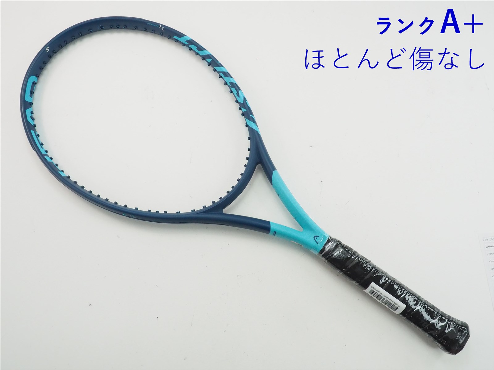 HEAD - 中古 テニスラケット ヘッド グラフィン 360プラス インスティンクト エス 2020年モデル (G2)HEAD GRAPHENE 360+ INSTINCT S 2020 c24100078c-m-01-pl.jpg