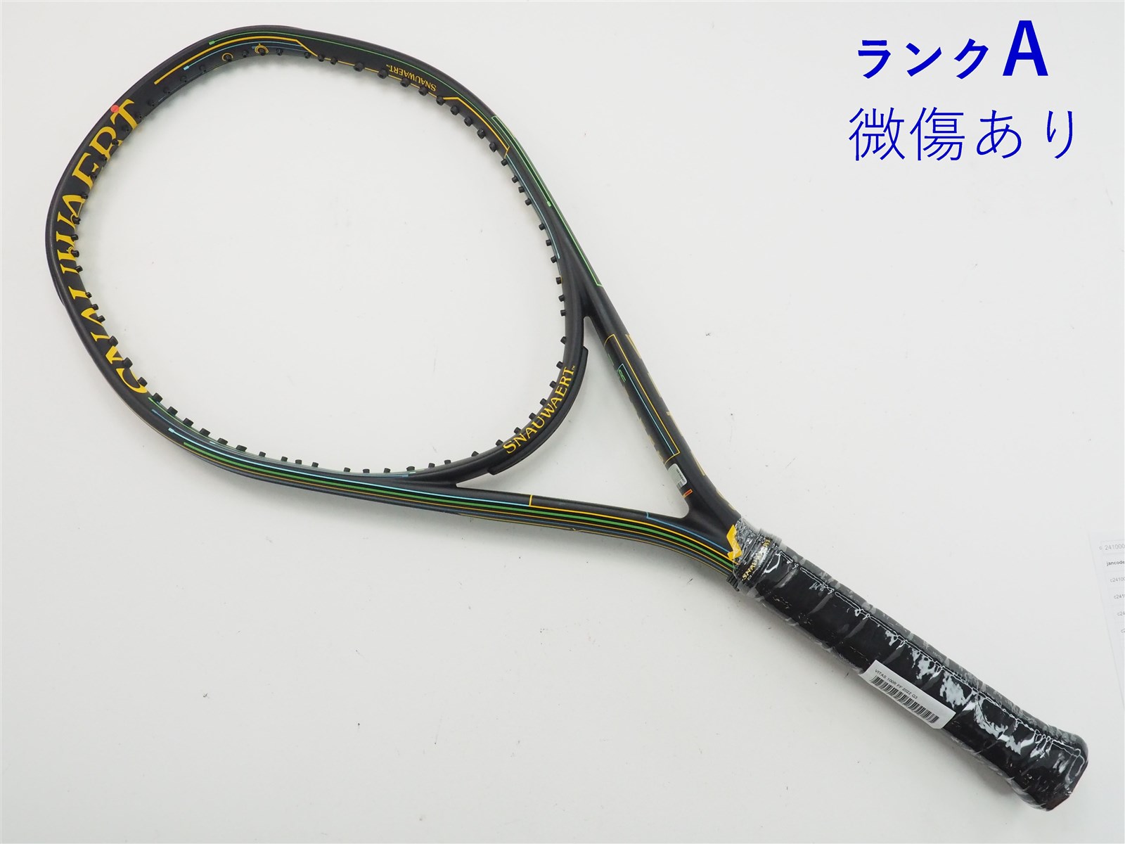 【中古】スノワート ビタス 100R FF 2022年モデルSNAUWAERT VITAS 100R FF 2022(G3)【中古  テニスラケット】【送料無料】の通販・販売| その他| テニスサポートセンターへ