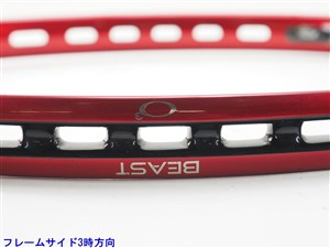 中古】プリンス ビースト オースリー 100 (300g) 2021年モデルPRINCE
