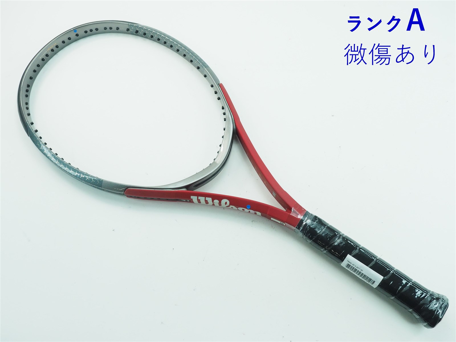 【中古】ウィルソン トライアド エックスピー 5 2017年モデルWILSON TRIAD XP 5 2017(G2)【中古 テニスラケット】【送料無料】の通販・販売|  ウィルソン| テニスサポートセンターへ