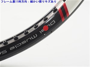 中古 テニスラケット ブリヂストン デュアルコイル 300 2014年モデル (G3)BRIDGESTONE DUAL COiL 300 2014 BRIDGESTONE 中古 テニスラケット ブリヂストン デュアル コイル