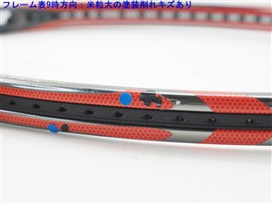 中古】ダンロップ バイオミメティック 300 ツアー 2010年モデルDUNLOP