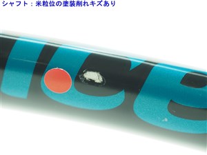 中古】テクニファイバー TP3 アイス 2011年モデルTecnifibre TP3