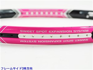 中古】プリンス パワー ライン レディー 100 2017年モデルPRINCE