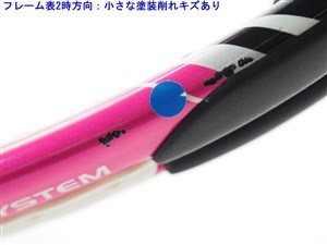 中古】プリンス パワー ライン レディー 100 2017年モデルPRINCE