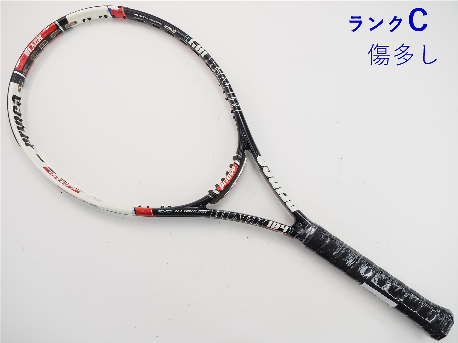 公式限定 福袋 - 公式通販オンラインショップ 中古】プリンス イーエックスオースリー ブラック 104T 2013年 ラケット