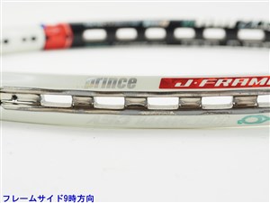 中古 テニスラケット プリンス イーエックスオースリー ブラック 104T 2013年モデル (G1)PRINCE EXO3 BLACK 104T 2013 楽天市場】【中古】プリンス イーエックスオースリー ブラック