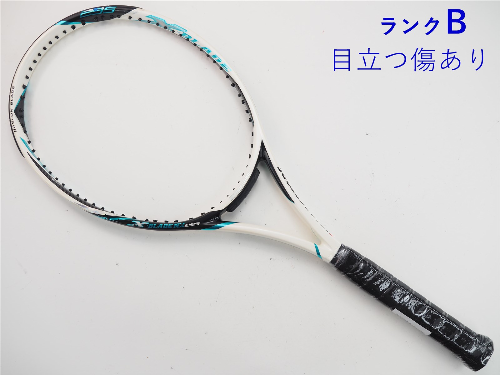 福袋 大丸 c24100152c-m-01-pl.jpg ラケット