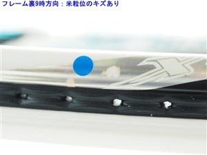 BRIDGESTONE - 中古 テニスラケット ブリヂストン エックス