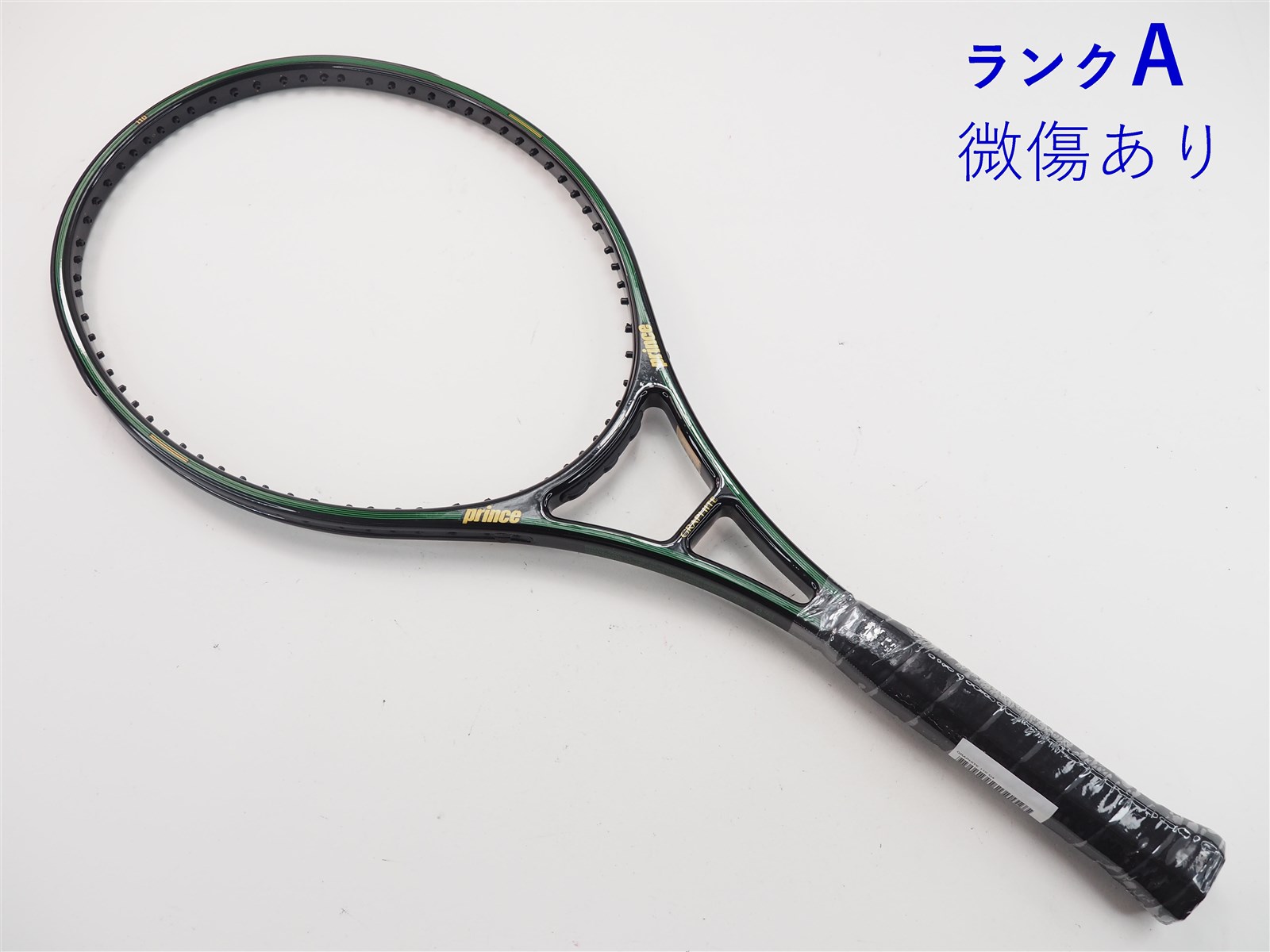 Prince - 中古 テニスラケット プリンス グラファイト シリーズ 110 (G4)PRINCE graphite SERIES 110 c24100158c-m-01-pl.jpg
