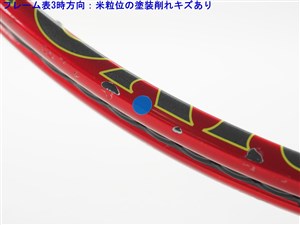 Srixon - 中古 テニスラケット スリクソン レヴォ シーエックス 2.0 2017年モデル (G2)SRIXON REVO CX 2.0 2017 SRIXON 中古 テニスラケット スリクソン レヴォ シーエックス