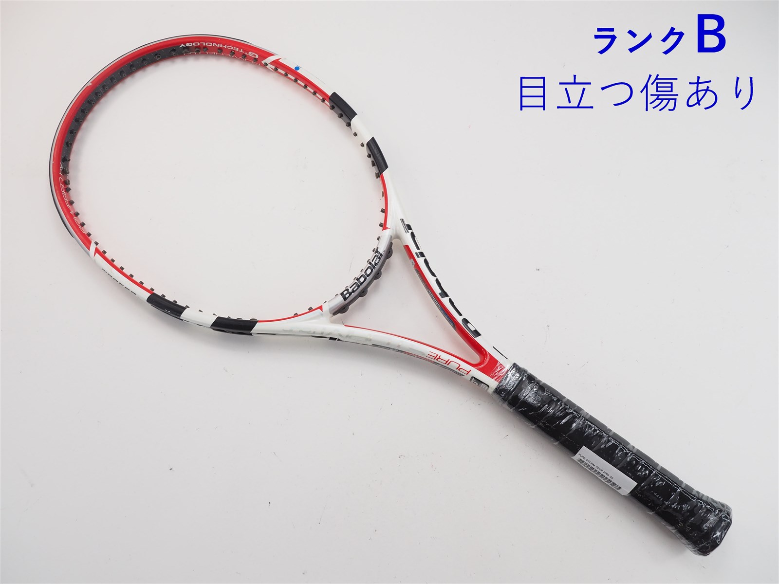 【中古】バボラ ピュアストーム ツアー 2009年モデルBABOLAT PURE STORM TOUR 2009(G3)【中古  テニスラケット】【送料無料】の通販・販売| バボラ| テニスサポートセンターへ