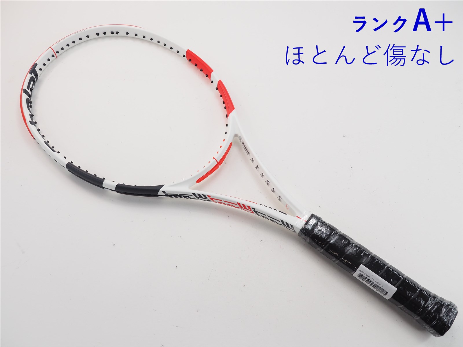 期間限定価格商品 c24100215c-m-01-pl.jpg ラケット