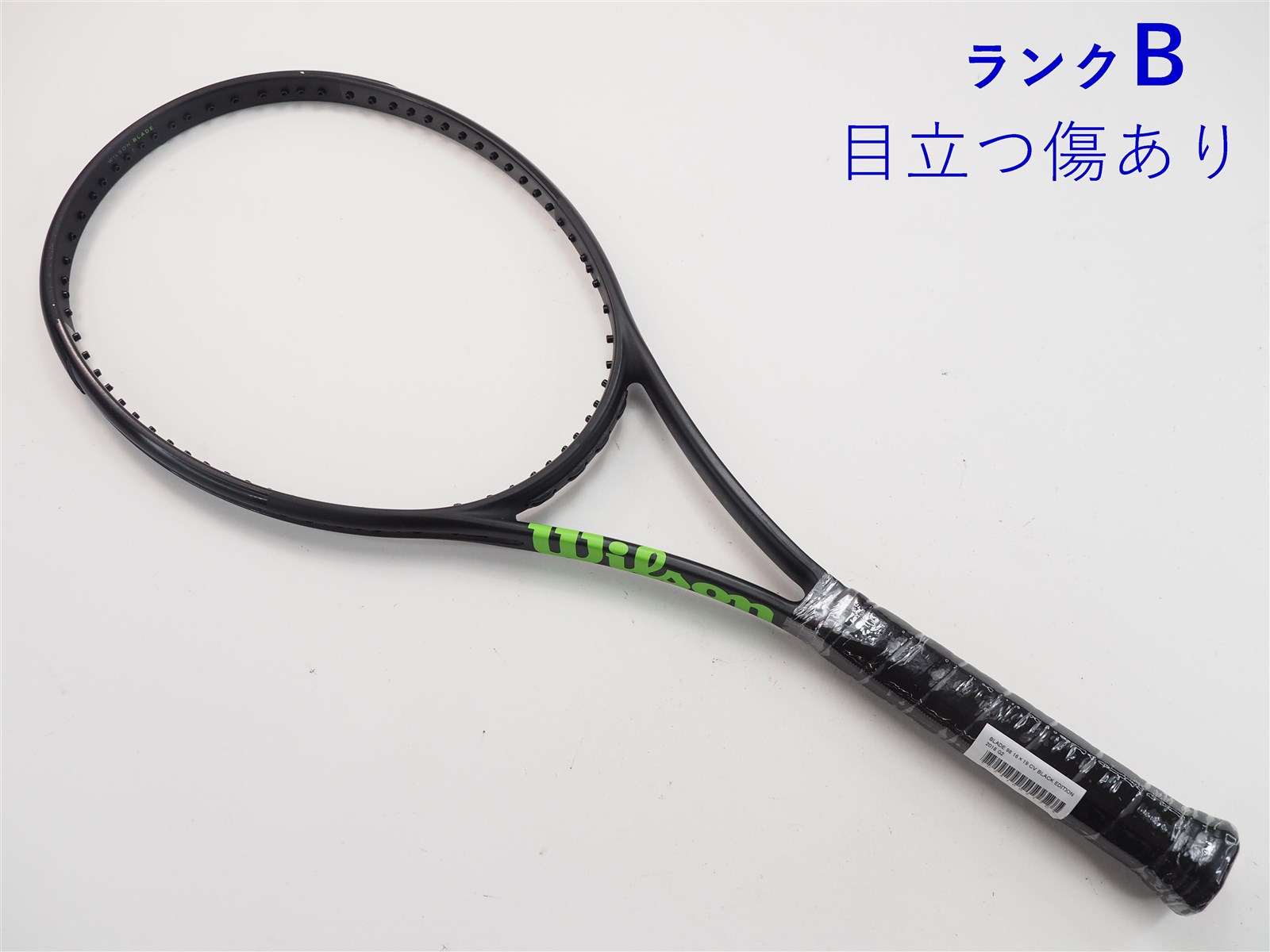 中古】ウィルソン ブレイド 98 16×19 カウンターベール ブラックエディション 2018年モデルWILSON BLADE 98 16×19 CV  BLACK EDITION 2018(G2)【中古 テニスラケット】【送料無料】の通販・販売| ウィルソン| テニスサポートセンターへ