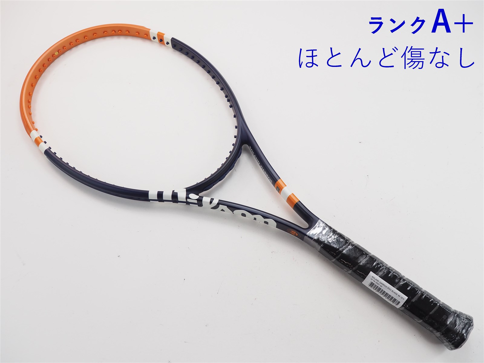 【中古】ウィルソン ローラン ギャロス 2023 ブレード 98 16×19 V8 2023年モデルWILSON ROLAND GARROS 2023  BLADE 98 16×19 V8 2023(G2)【中古 テニスラケット】【送料無料】の通販・販売| ウィルソン| テニスサポートセンターへ