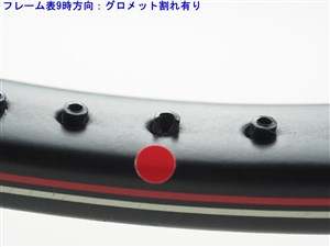 DUNLOP 中古 テニスラケット ダンロップ エックスエル