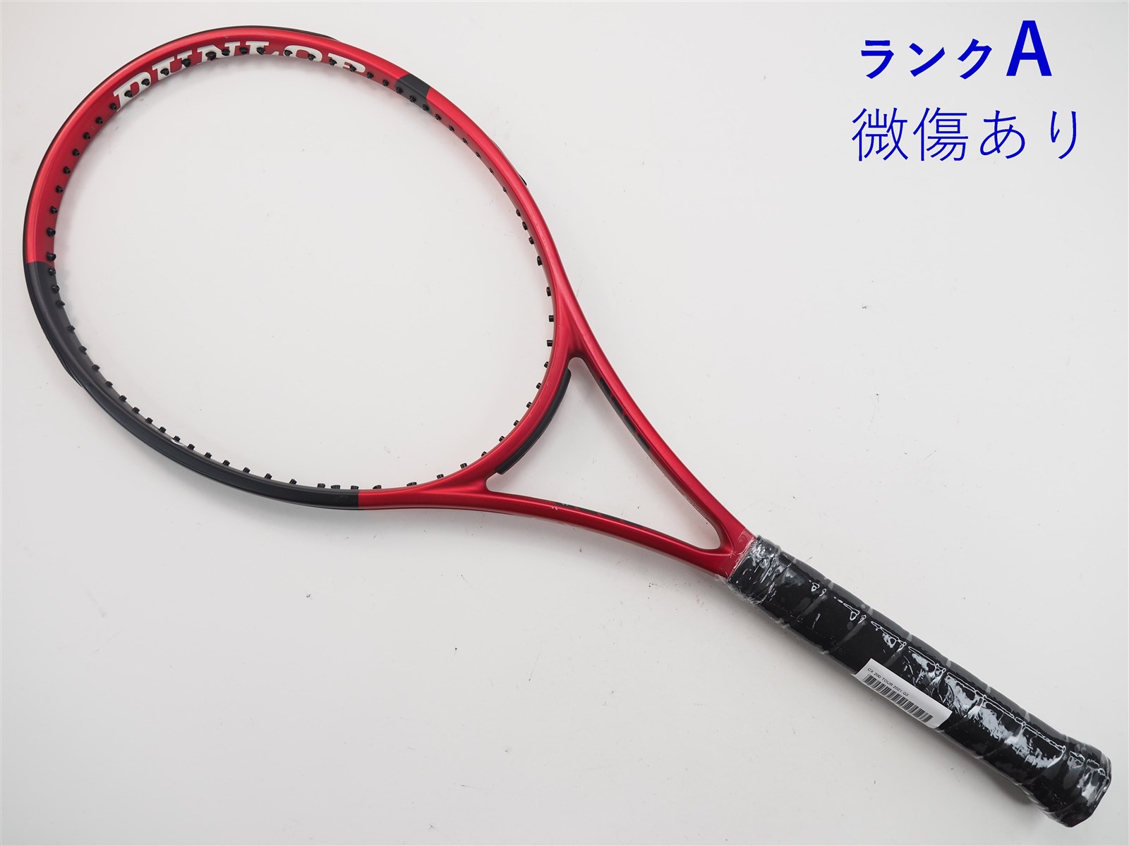 DUNLOP ダンロップ 硬式テニスラケット CX 200 SERIES 2024
