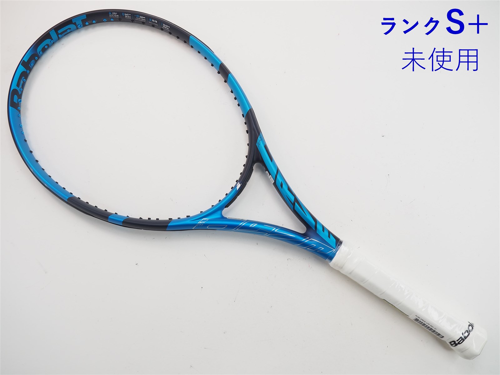 バボラ ピュア ドライブ ライト 2021年モデルBABOLAT PURE DRIVE LITE 2021(G1)【テニスラケット】【送料無料】の通販・販売|  バボラ| テニスサポートセンターへ