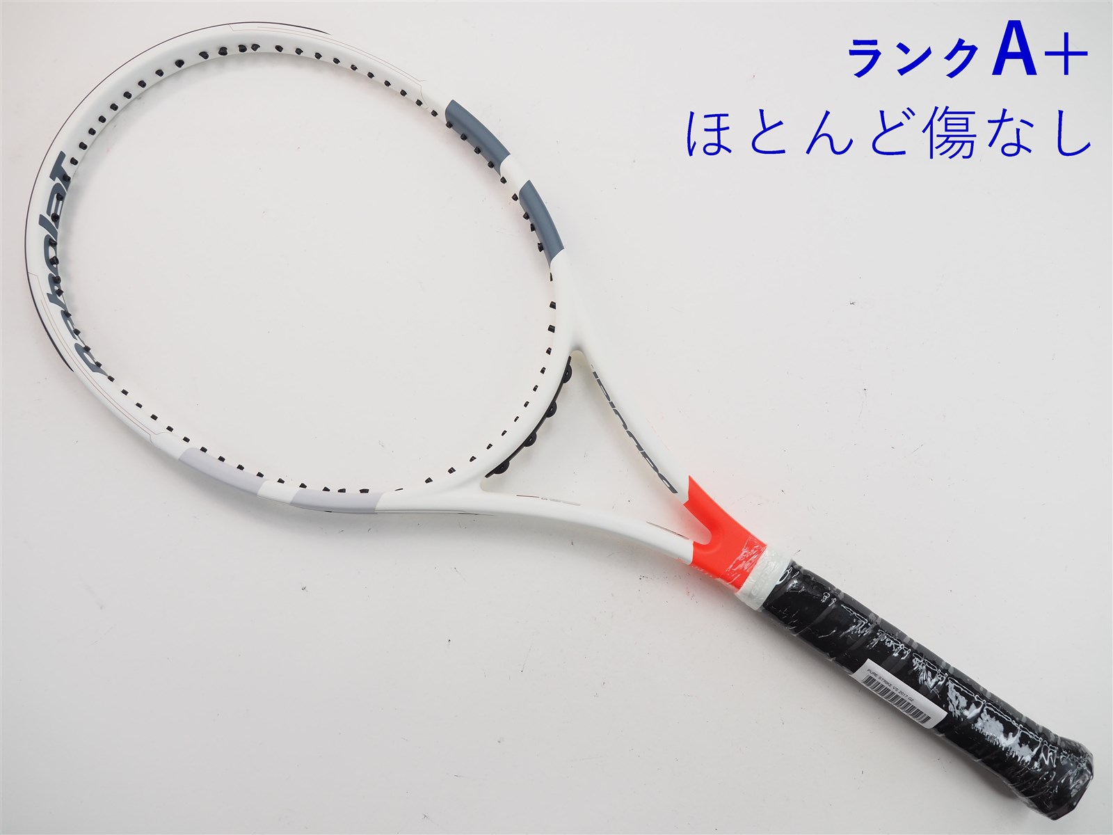 中古】バボラ ピュア ストライク VS 2017年モデルBABOLAT PURE STRIKE VS 2017(G2)【中古  テニスラケット】【送料無料】の通販・販売| バボラ| テニスサポートセンターへ