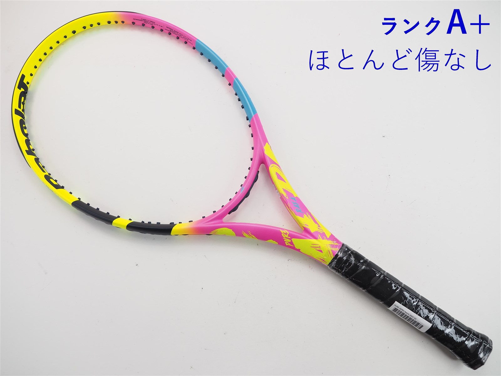 【中古】バボラ ピュア アエロ ラファ 2023年モデルBABOLAT PURE AERO RAFA 2023(G2)【中古  テニスラケット】【送料無料】の通販・販売| バボラ| テニスサポートセンターへ