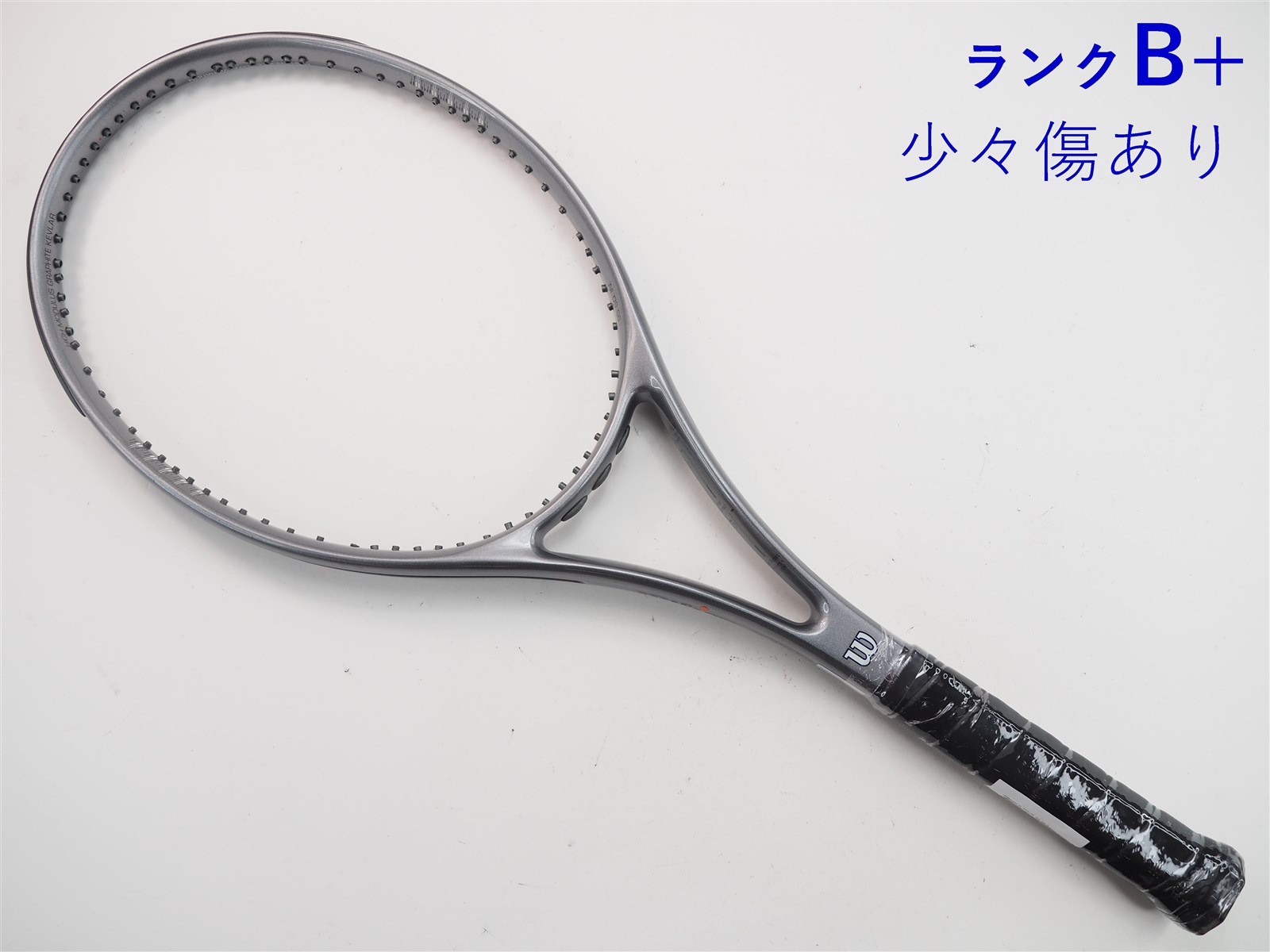 スペシャル特典 中古】ウィルソン プロファイル ツアー 95WILSON PROFILE TOUR ラケット