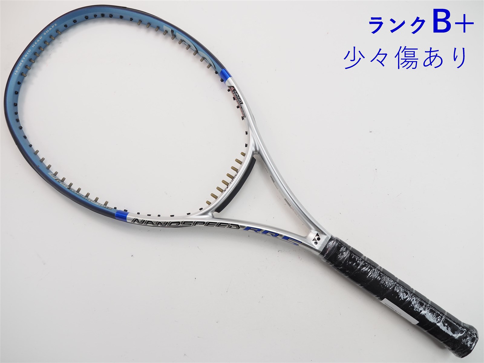 中古】ヨネックス ナノスピード アールキュー 5YONEX NANOSPEED RQ 5(G2)【中古 テニスラケット】【送料無料】の通販・販売|  ヨネックス| テニスサポートセンターへ