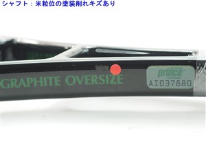 【激レア】未使用新品,台湾グラファイト４本線,G3 中古】プリンス グラファイト OS 台湾製4本ラインPRINCE