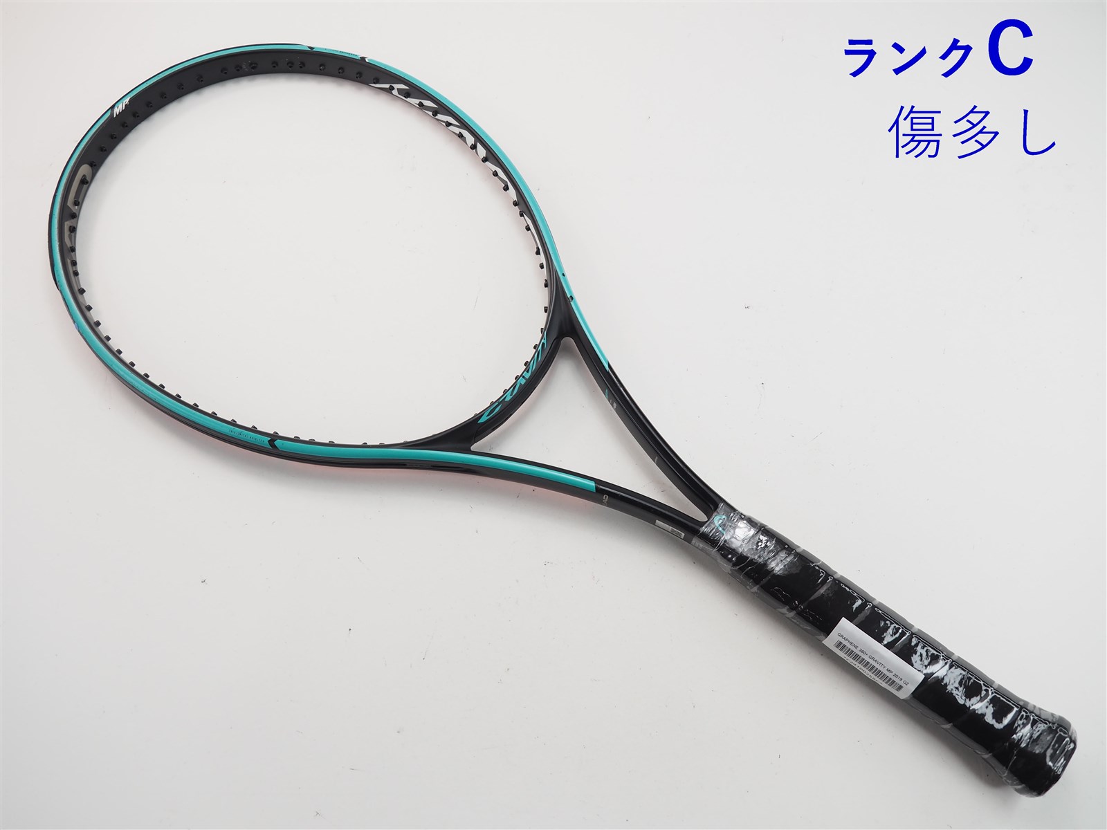 中古】ヘッド グラフィン 360プラス グラビティ MP 2019年モデルHEAD GRAPHENE 360+ GRAVITY MP 2019(G2)【中古  テニスラケット】【送料無料】の通販・販売| ヘッド| テニスサポートセンターへ